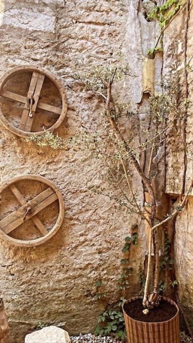 Holiday home Aux Quatre Voutes